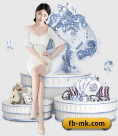 MK体育 APP 界面