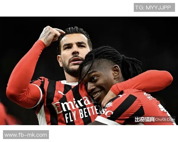 米兰寻求与阿里萨拉经纪人沟通修复关系乌迪内斯已占据领先优势